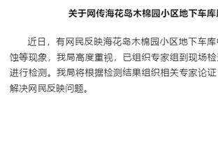 betway必威手机版官网下载截图0