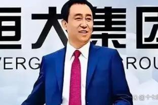 哈曼：德国队3月仍没起色纳帅将下课 欧洲杯小组出局我也不会惊讶